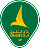 الخليج
