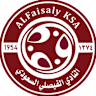 الفيصلي